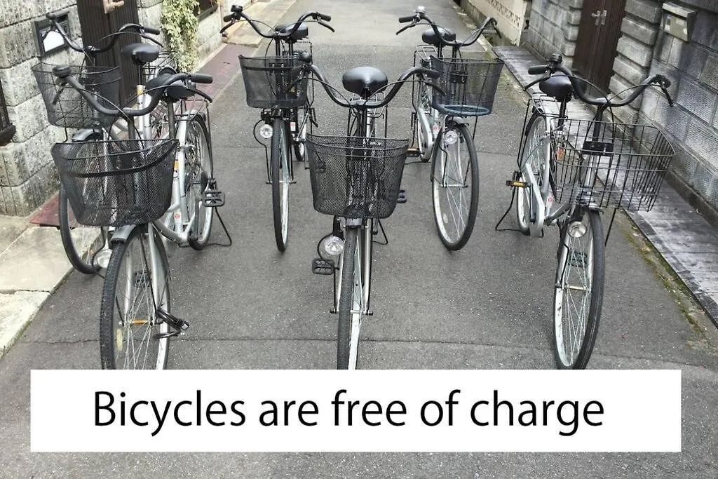 Authentic House In Kyoto With Free Bicycles- Easy To Osaka, Nara Too Lägenhet
