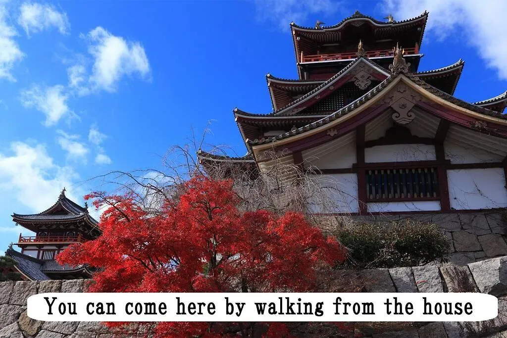 Authentic House In Kyoto With Free Bicycles- Easy To Osaka, Nara Too Lägenhet Japan